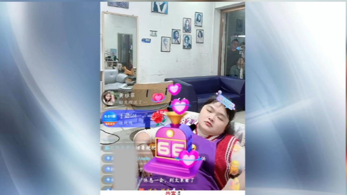 圖/翻攝自 微博