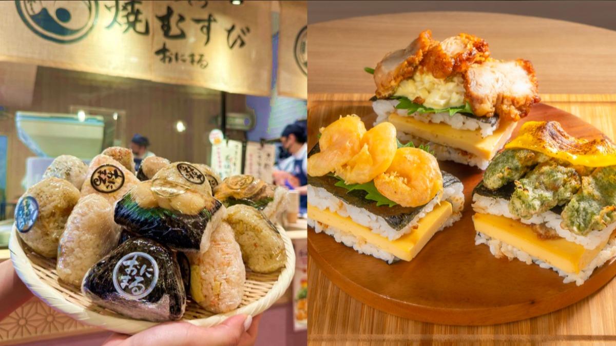 日本飯丸推薦!「買一送一」最低只要32元 還加碼送唐揚雞