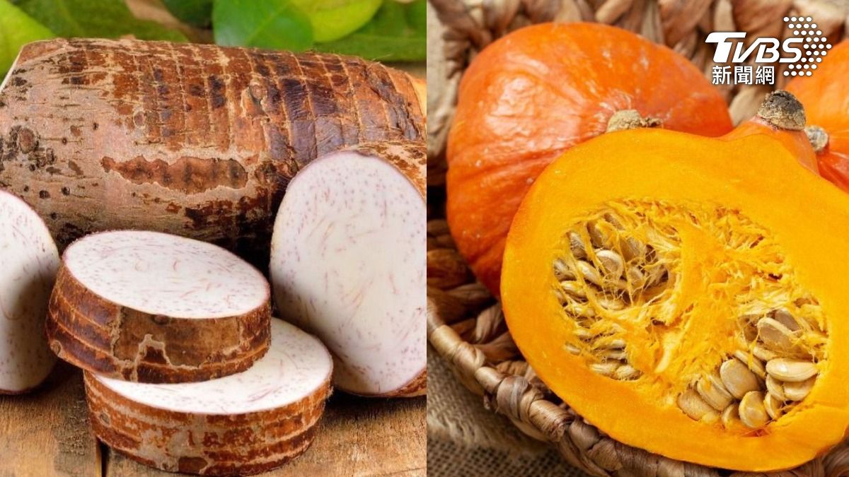 1份=半碗飯!專家曝8大「隱藏版澱粉」 南瓜、芋頭是假蔬菜
