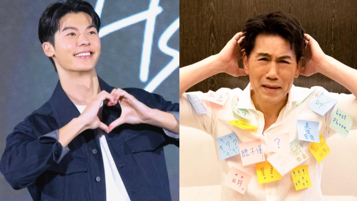 錯失合作許光漢!羅時豐爆辭演《鬼家人》 傻眼內幕曝光