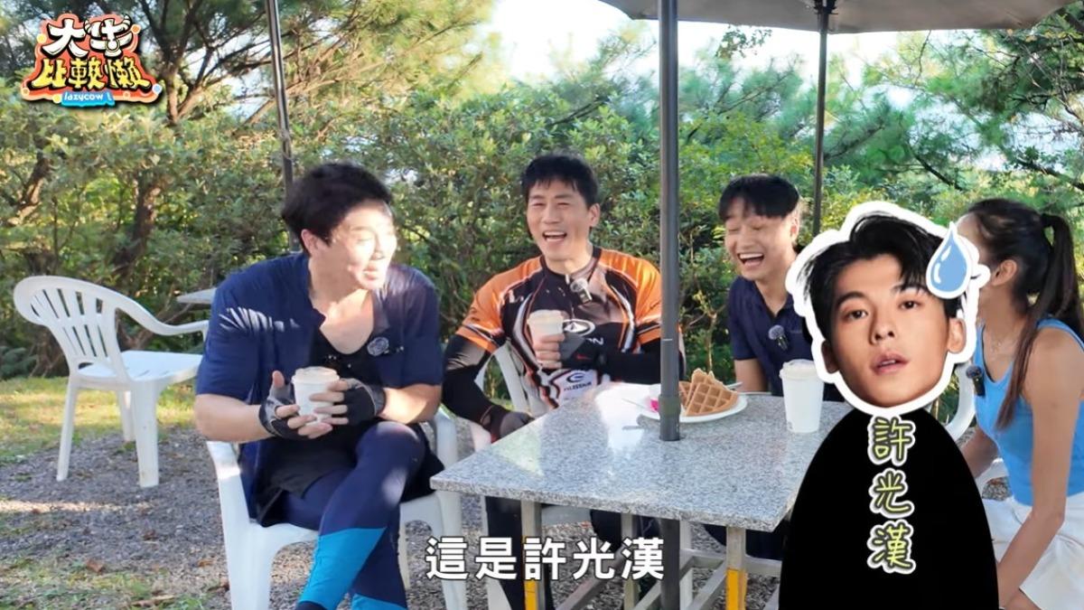 羅時豐對許光漢不熟悉,推演後直呼很後悔。(圖/翻攝自大牛比較懶YouTube)