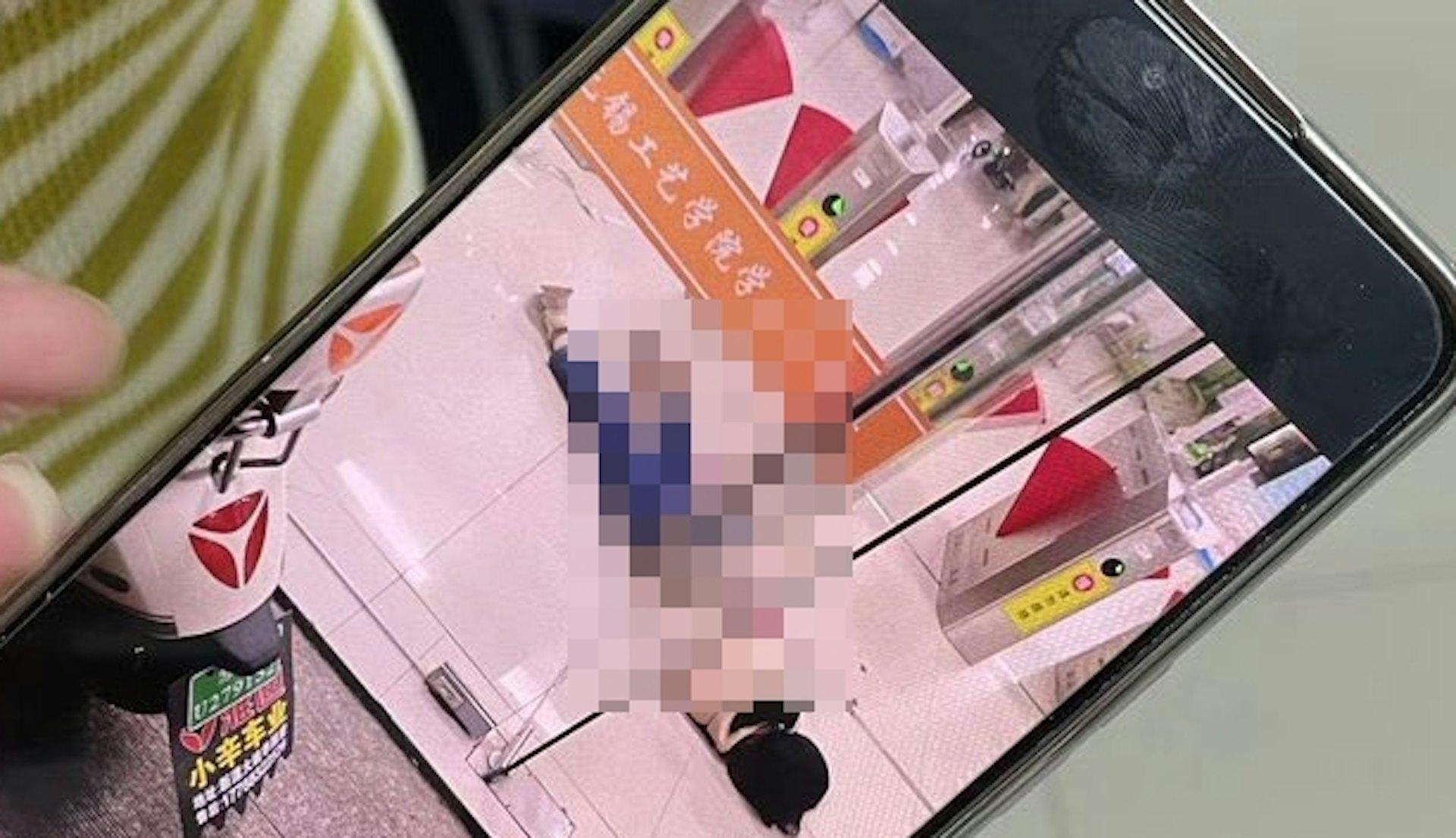 現場有多人受傷。（圖／翻攝自網路）