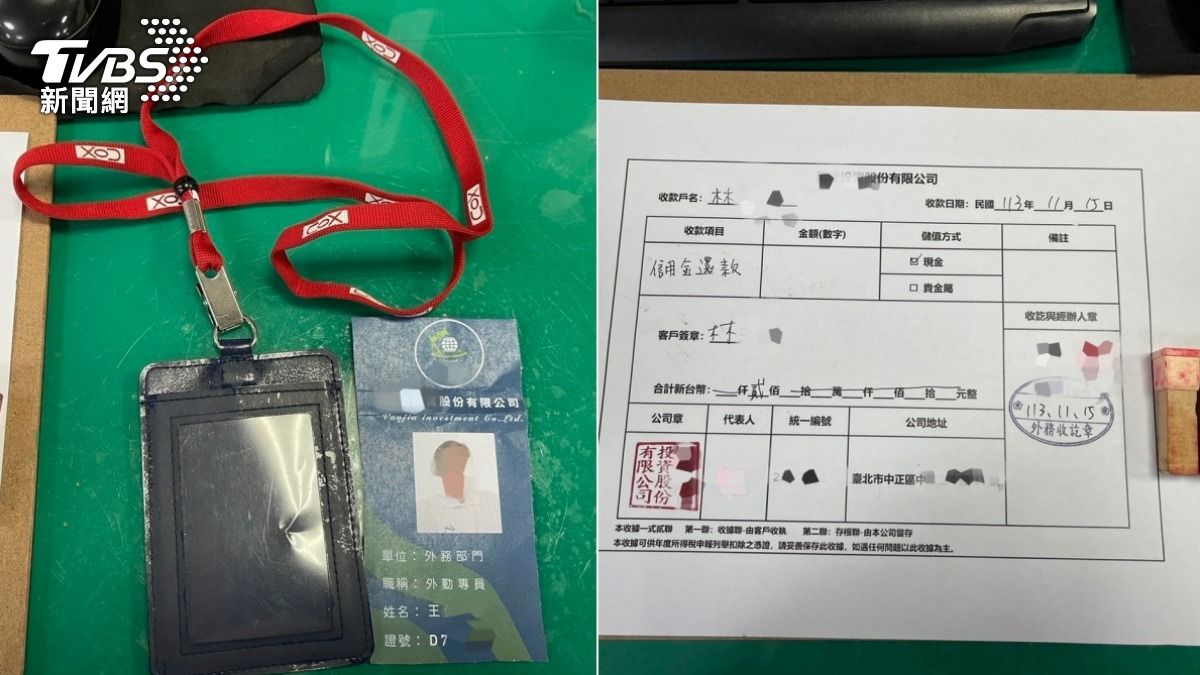 警方查扣假證件、文件。（圖／TVBS）