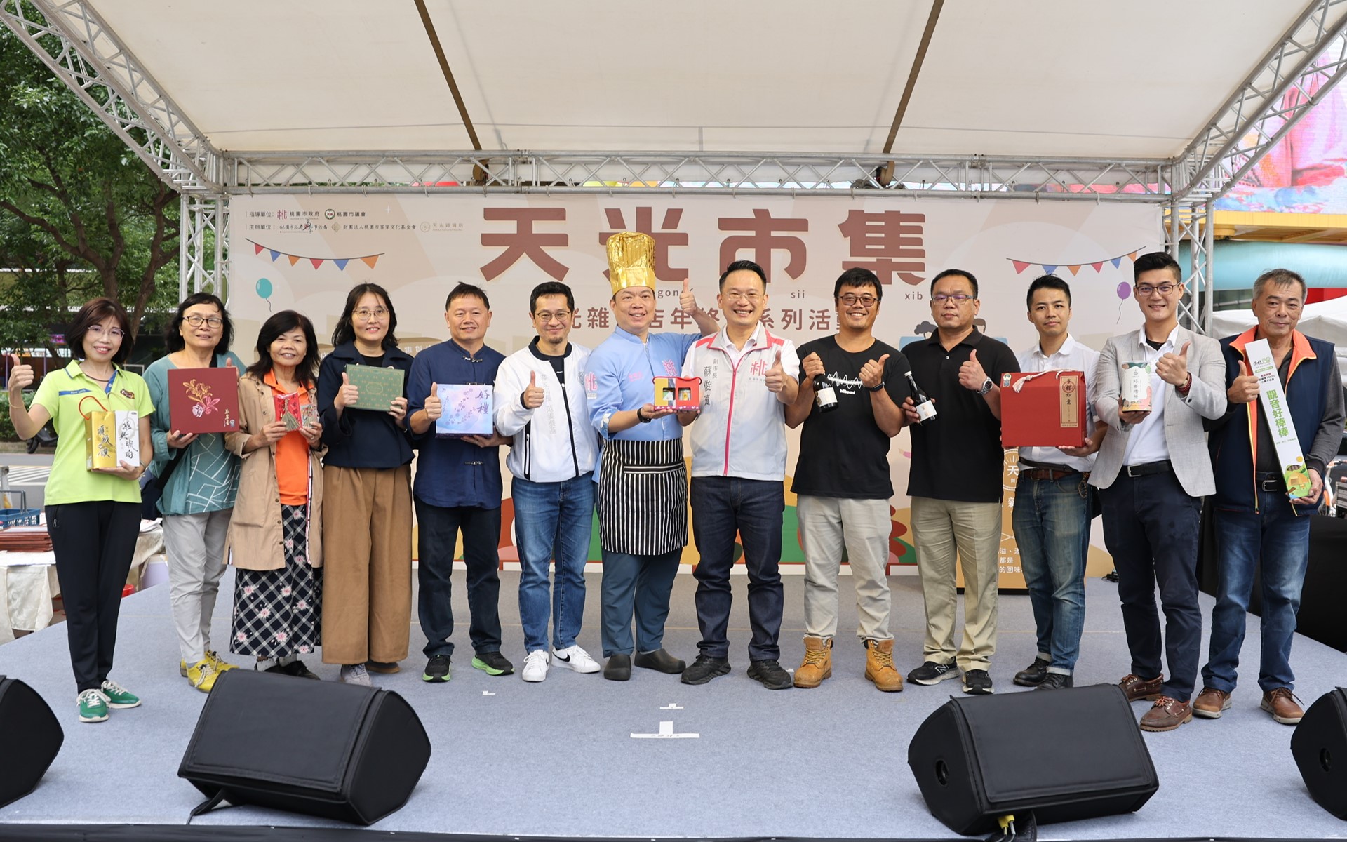 來桃園做客!天光雜貨店年終慶系列活動「天光市集」鬧熱登場!
