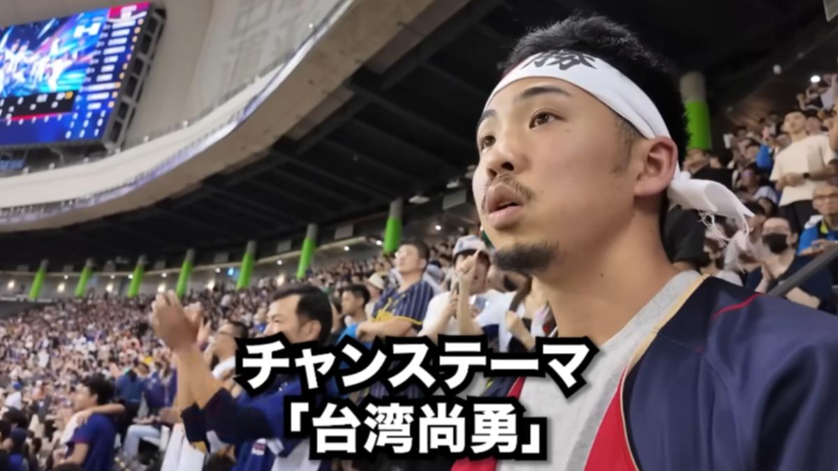 12強/日本人第一次聽「台灣尚勇」真實反應曝 賽後1句話網哽咽