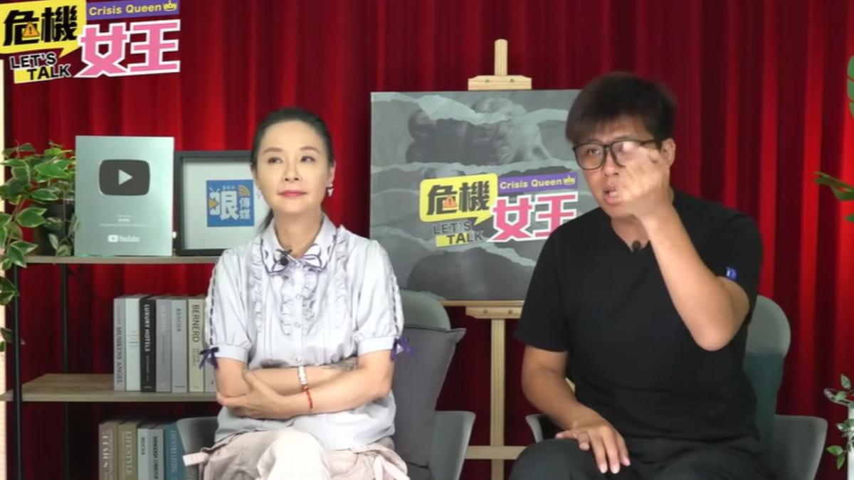 葛斯齊曾對A咖女星放話,手握秘密錄音檔。(圖/翻攝自哏傳媒YT頻道)