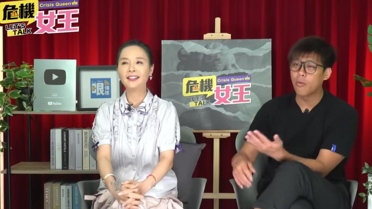許聖梅提供3條線索讓大家去猜A咖女星真實身分。(圖/翻攝自哏傳媒YT頻道)