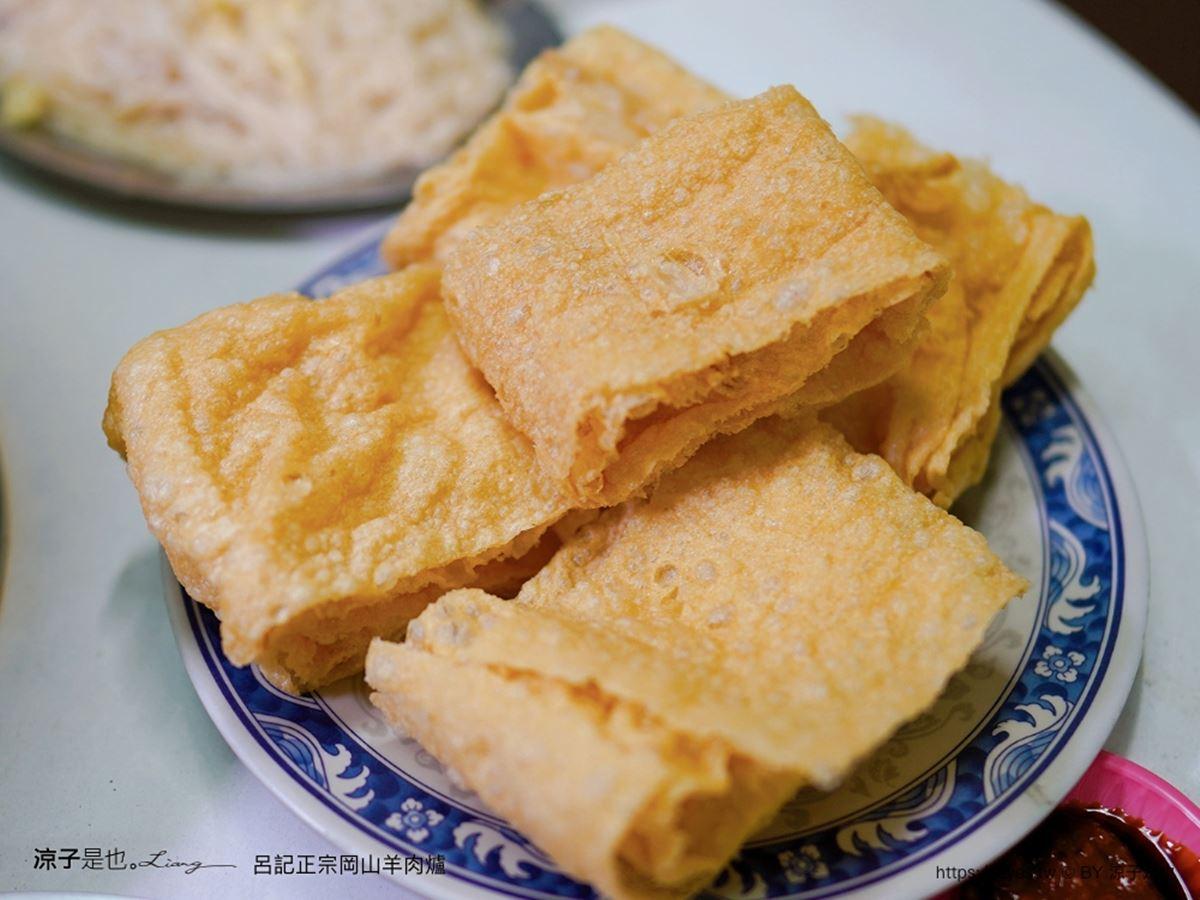 鮮香菇、豆皮１盤各60元，一起吃很飽足。（圖／涼子是也提供）