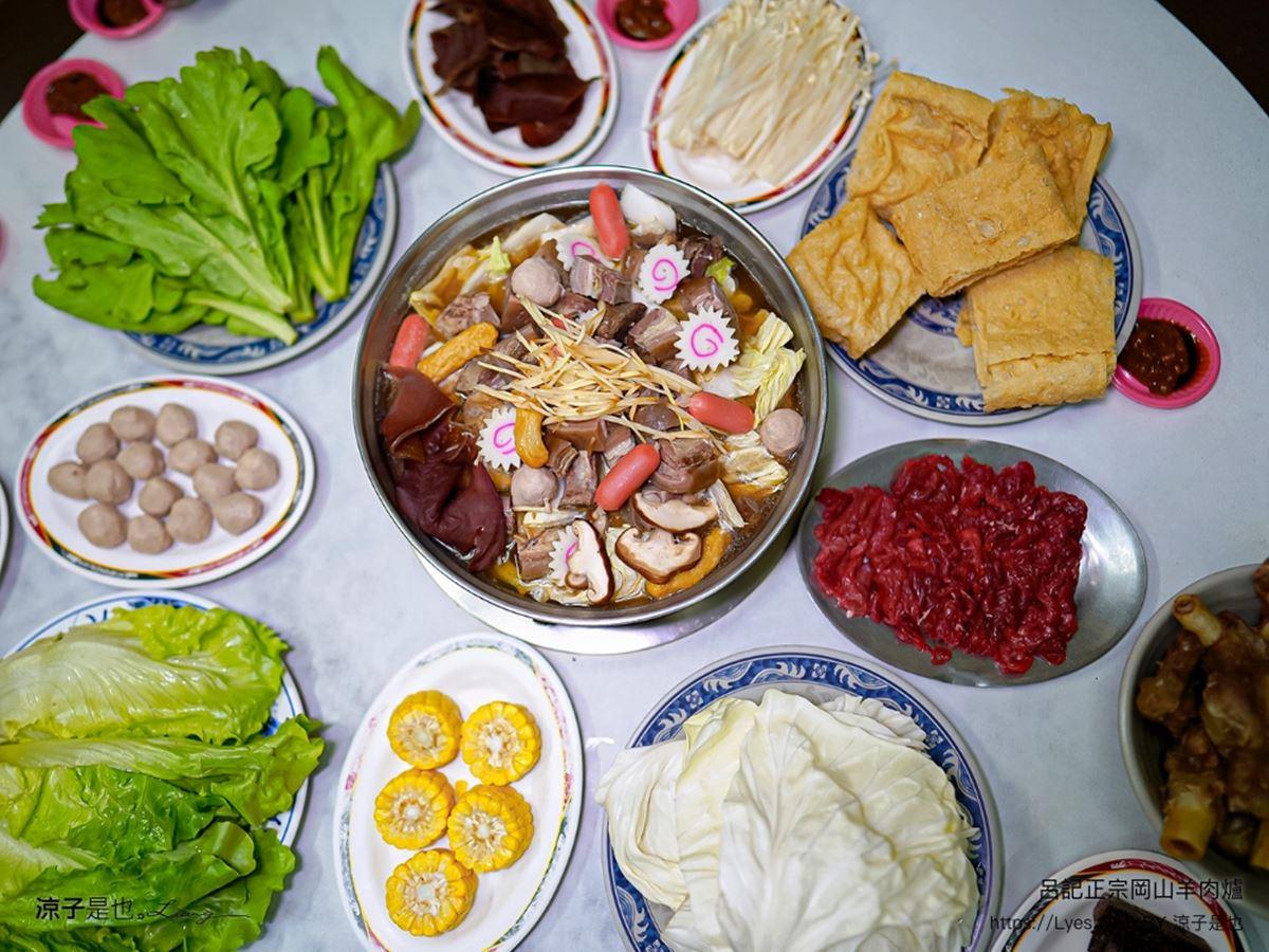 「全帶皮羊肉爐」（480元）的全帶皮羊肉軟嫩帶Q，口感很好。（圖／涼子是也提供）