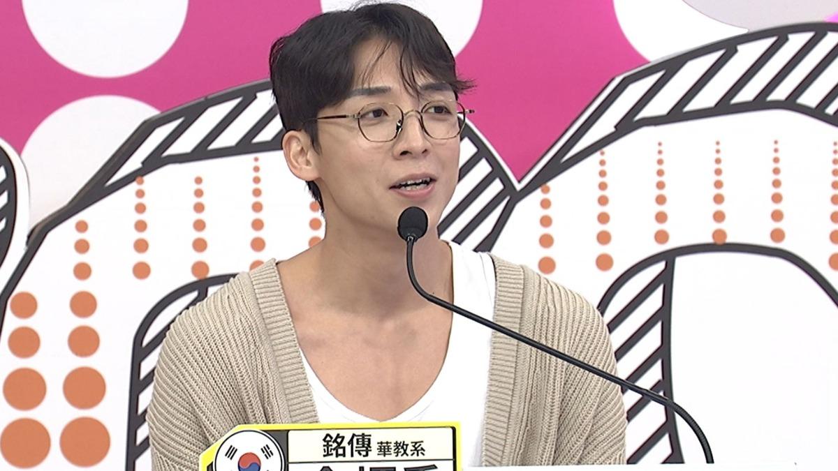 金炳秀認為很多韓國女生不懂事,要求很多。(圖/中天電視提供)