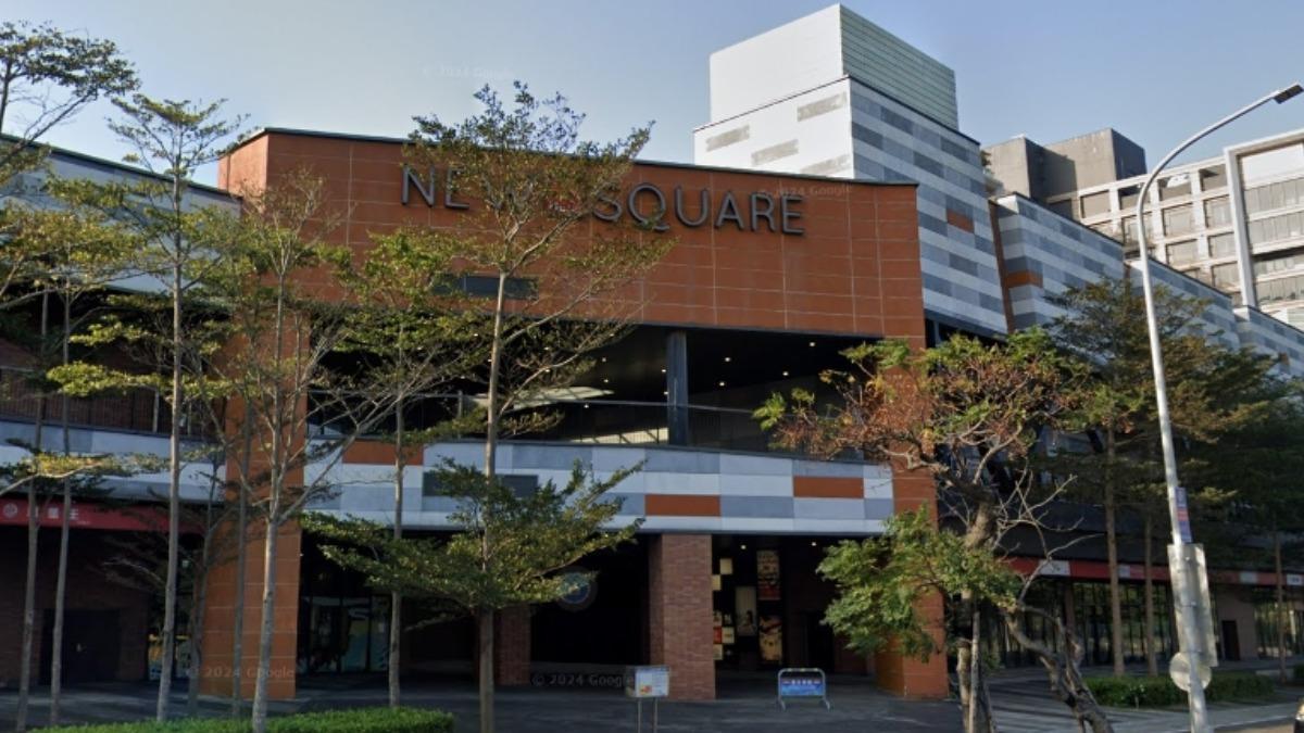 新北「1百貨」無預警宣布停業!在地人錯愕:影城票可退費嗎