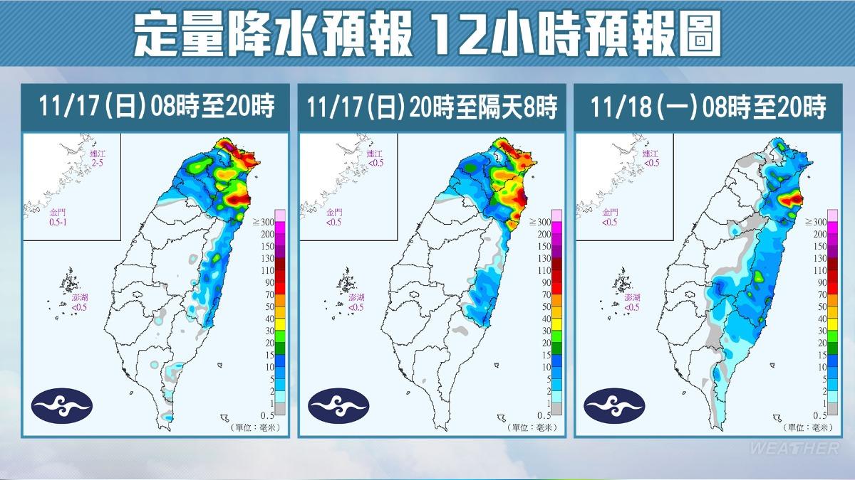 今明降水預測圖。(圖/TVBS)