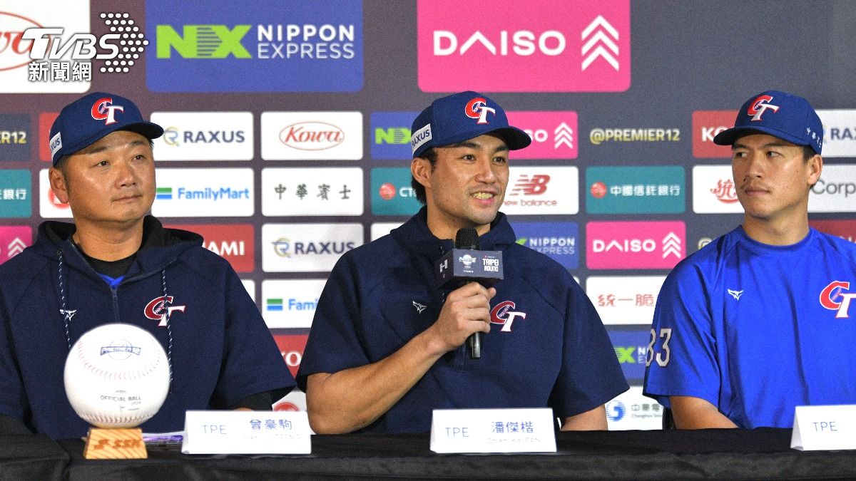 12強/道歉表在這領!低潮潘傑楷一夜變英雄 謝球迷鼓勵代替公審