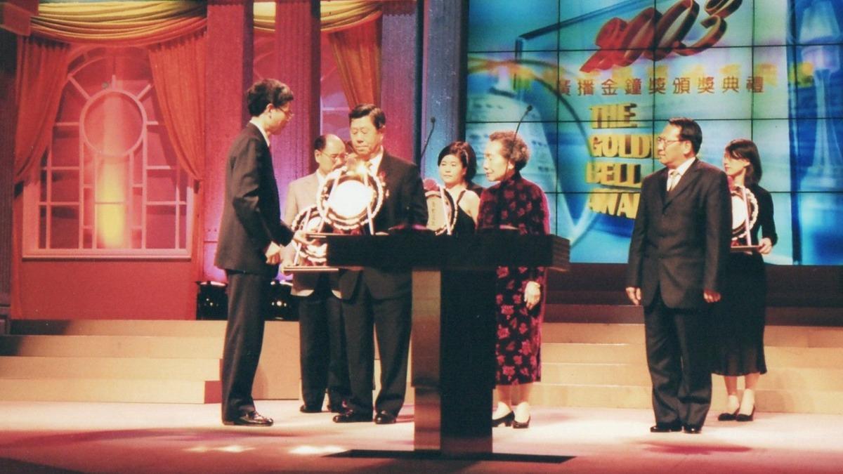 莊坤元奪下廣播金鐘獎「終身成就特別獎」殊榮。（圖／燕聲廣播電台）