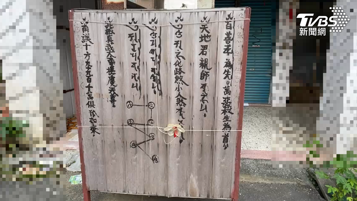 鄰居稱陳男是頭痛人物。(圖/TVBS)