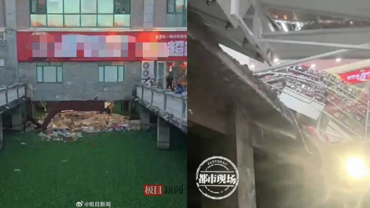 扯!陸賣場開幕六天「地板突塌陷」 客衰落水骨折:要死在這了