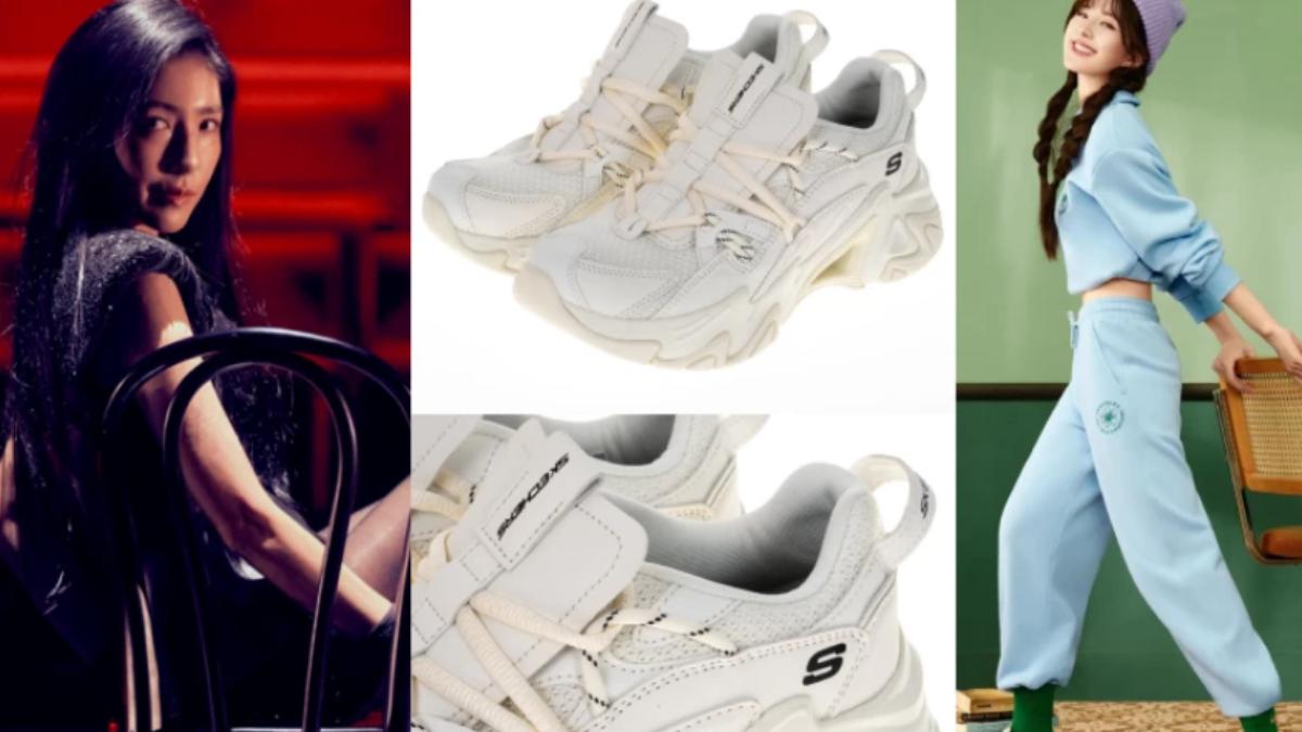 SKECHERS  STAMINA V3，同時也是陸劇女星趙露思同款。（圖／翻攝自Netflix、GDC、SKECHERS官網）