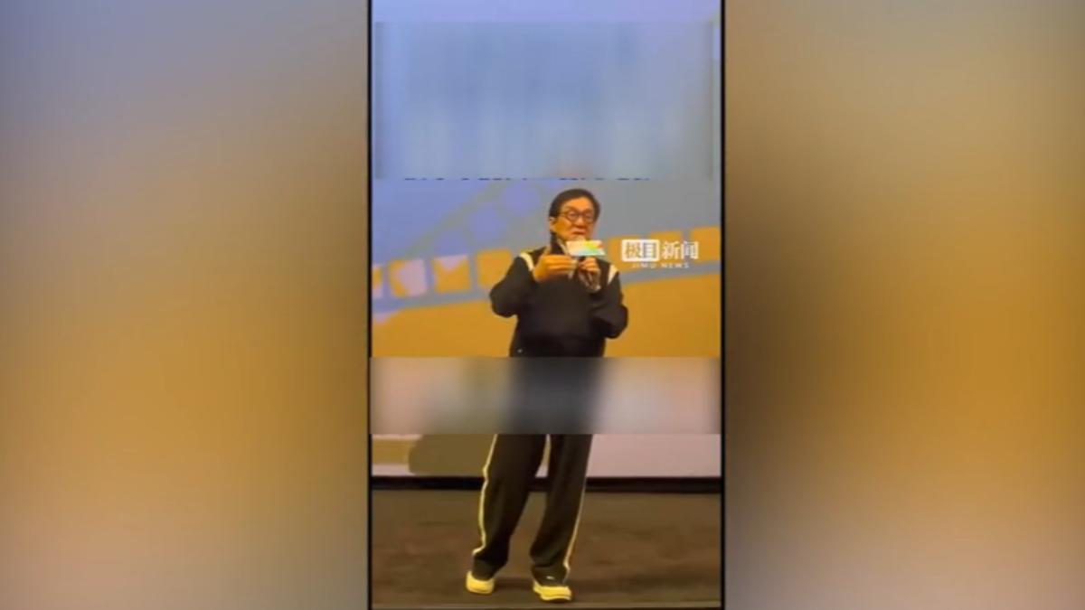 圖/翻攝自 微博