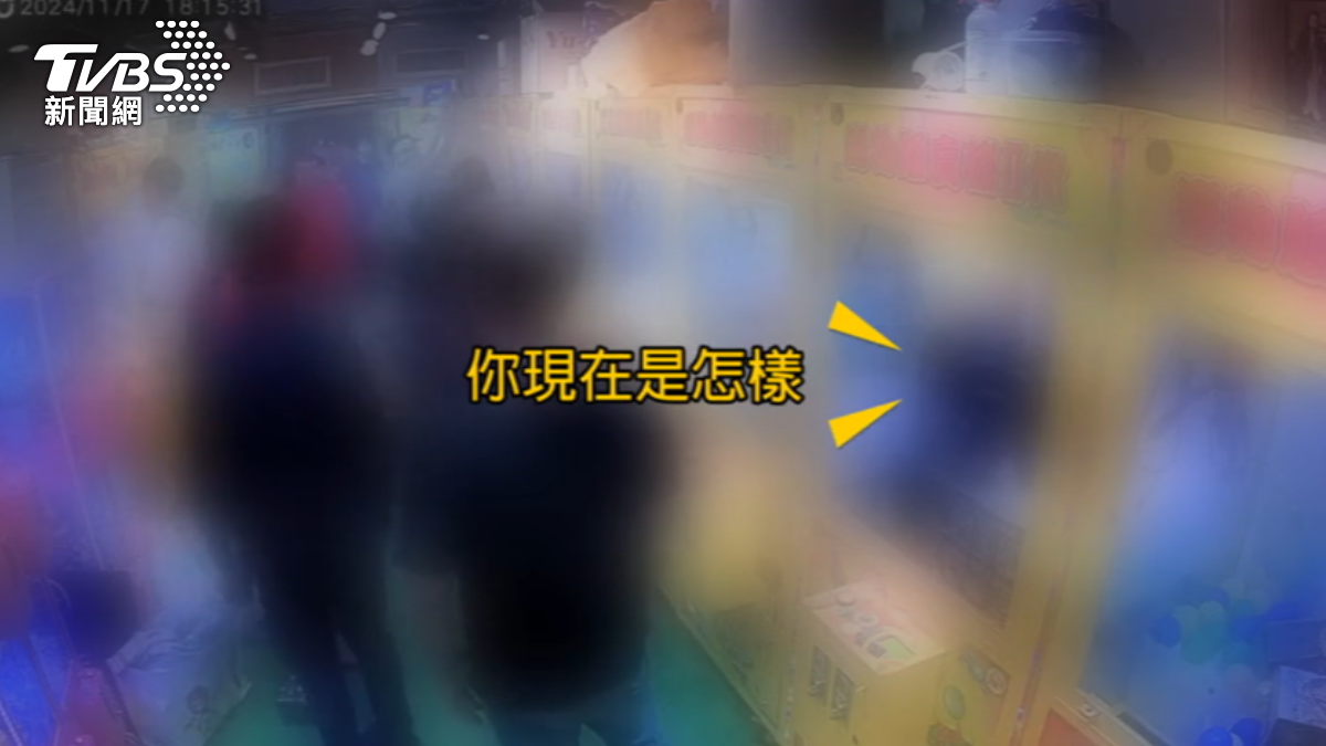 圖／TVBS