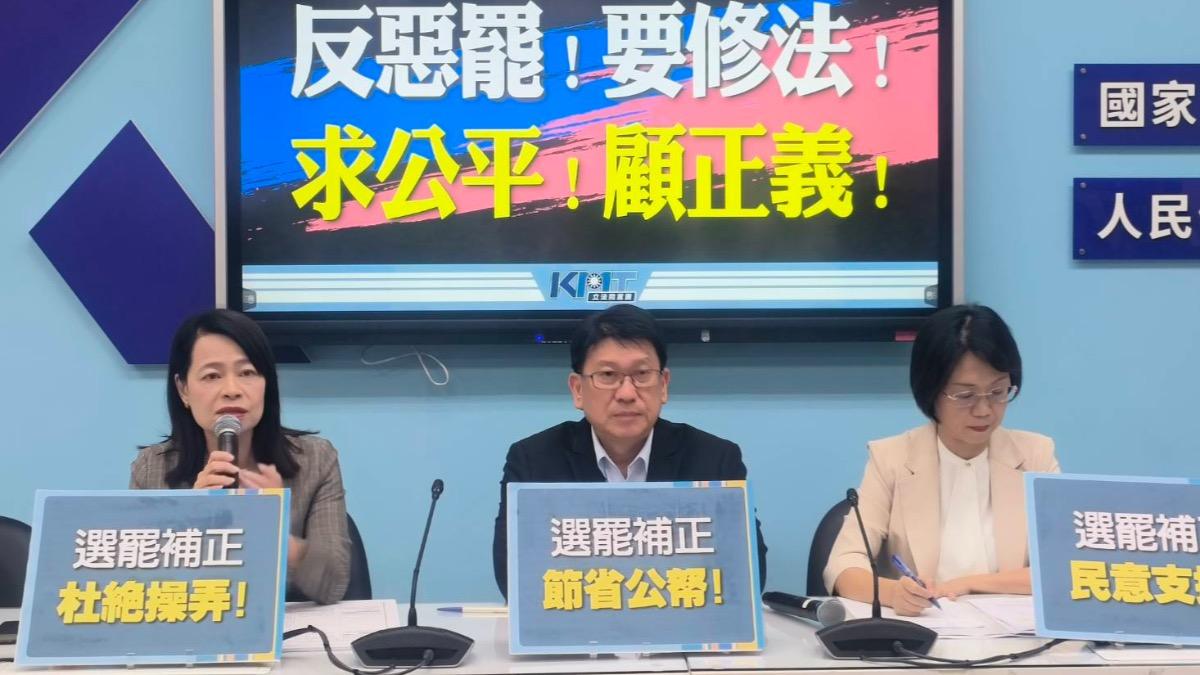 防大罷免潮!藍委推「罷免票須高於當選票」 朝野周三再戰《選罷法》