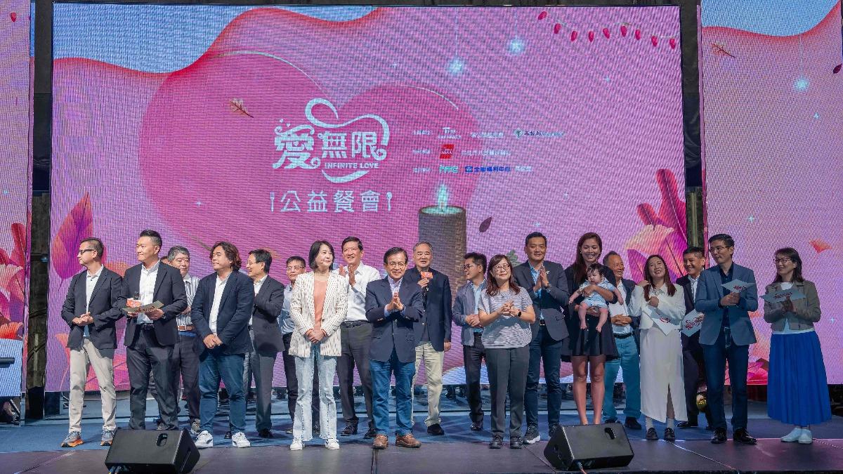 TVBS「愛無限公益餐會」北中桃開跑！千人同慶共迎年末感恩時刻