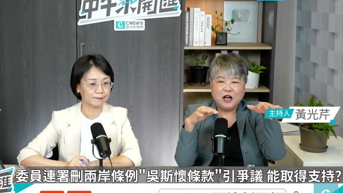 翁曉玲嗆綠「孬種」:唱美國國旗、敬禮 就不傷害國家尊嚴?