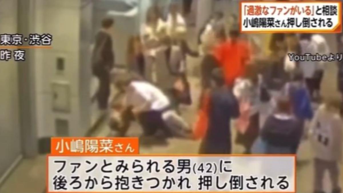 中國籍男強行撲倒小嶋陽菜還自稱是台灣人。(圖/翻攝自 X yukitichqn)
