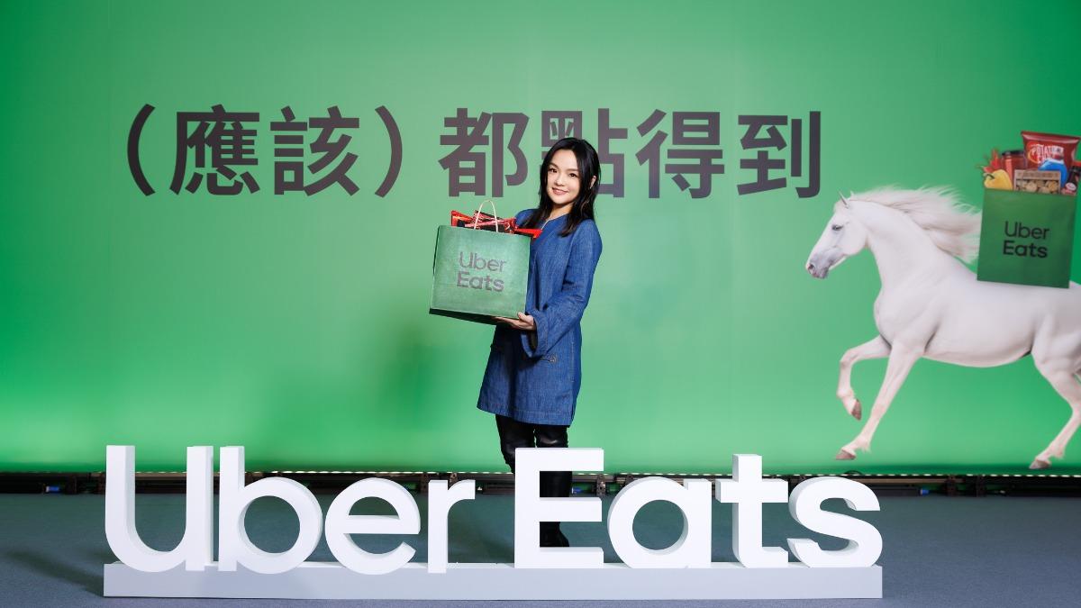 徐佳瑩廚藝不好。(圖/Ubereats提供)