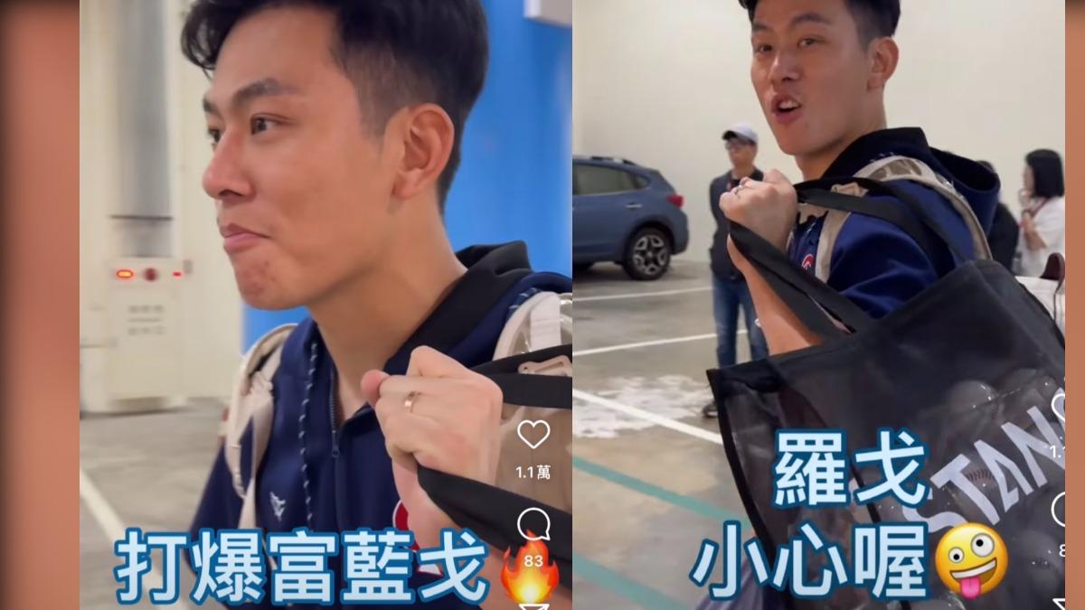 12強/東京之約成真!複賽有望「富邦內戰」 戴培峰要打爆隊友