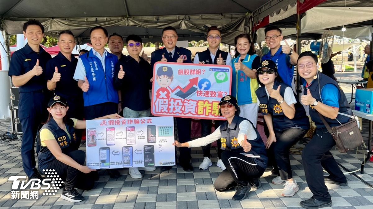 雲林打詐準備好了。(圖/陳祁攝)