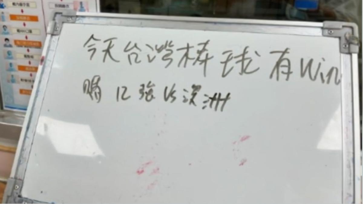 圖/翻攝自 李佳穎醫師的手術室’ 肺話連篇’’