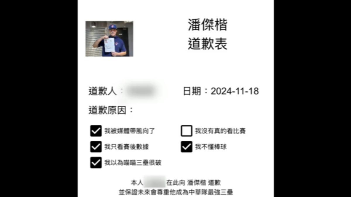 圖/提供:___xuanwei___