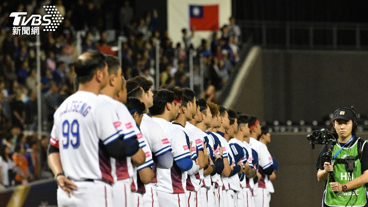 12強/東京4強賽程定案!中華隊「客場3連戰」 有2天中午登場