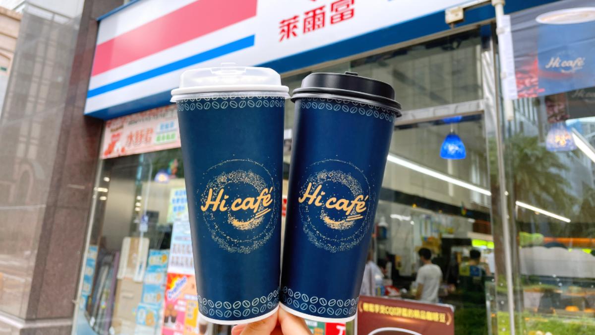 天冷喝咖啡!超商買1送1、買5送5 單杯美式優惠27元