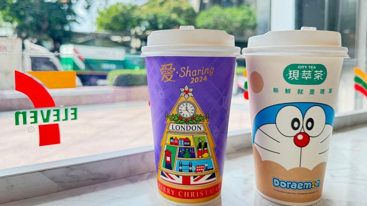 711 CITY CAFE 濃萃美式 買2送2。（圖／業者提供）