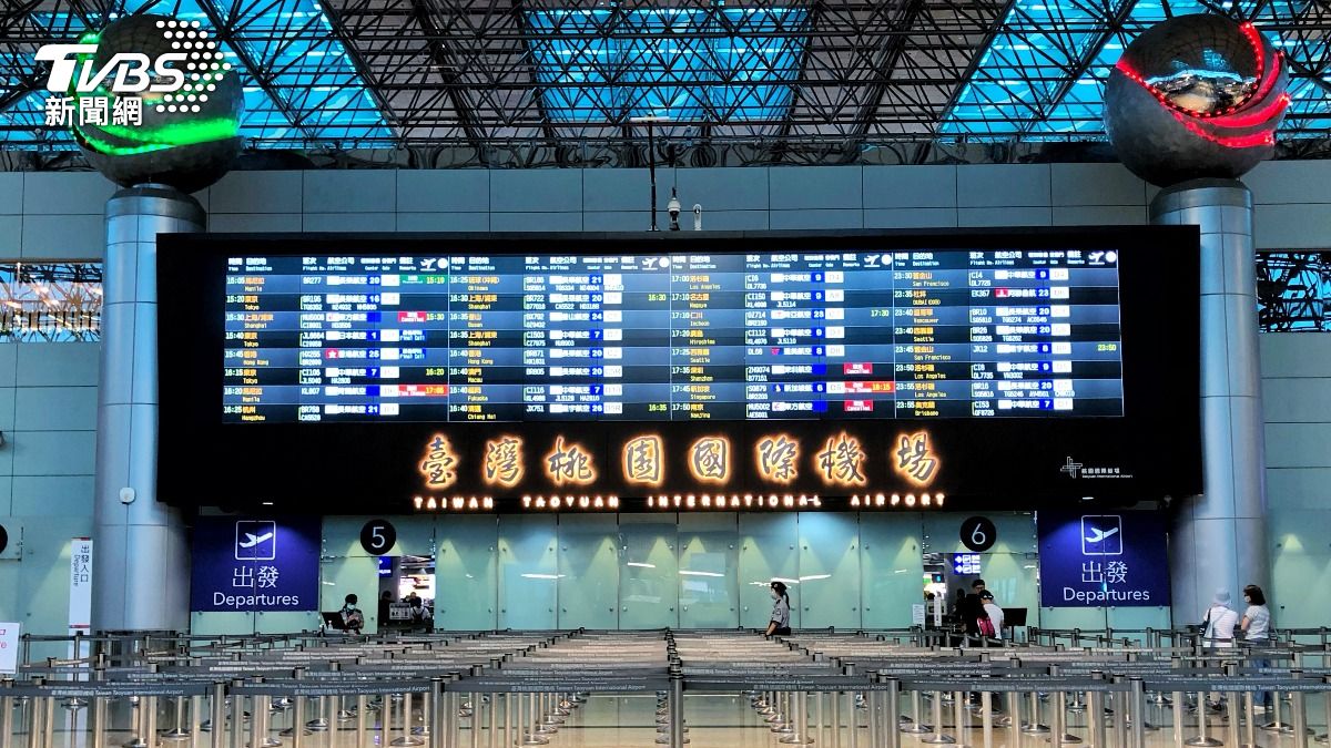 12強/中華隊征戰東京!桃機水門禮送行 民眾也能一起加油