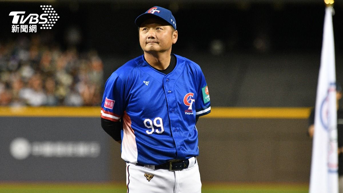 12強/中華古巴之戰完美收官 曾總讚子弟兵「打出精彩比賽」