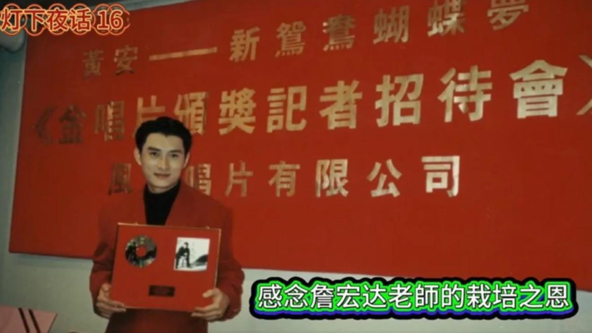 黃安爆紅前戶頭剩3千!「翻身一天賺60萬」:成工地秀之王