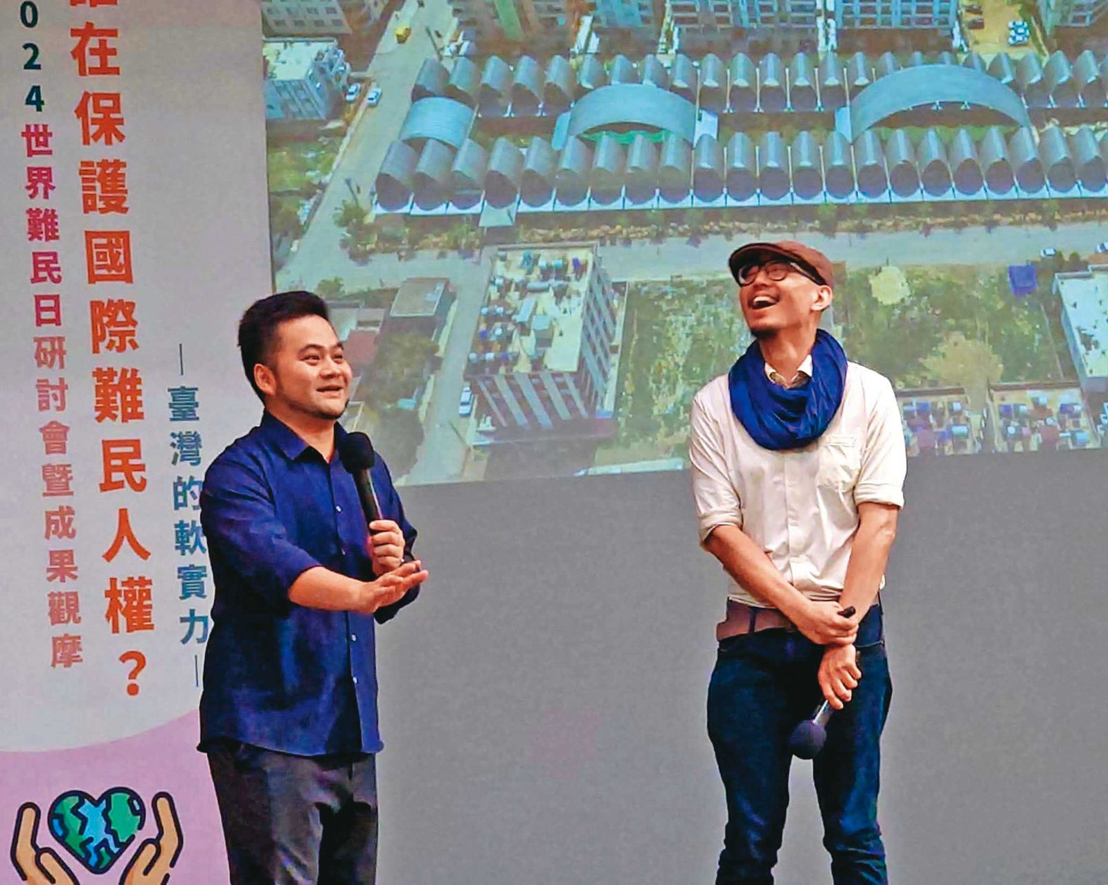 土耳其台灣中心執行長裘振宇(右)及貝殼放大創辦人林大涵(左),6月曾受邀一起分享土耳其專案的經驗。(圖/翻攝台灣雷伊漢勒世界公民中心臉書)
