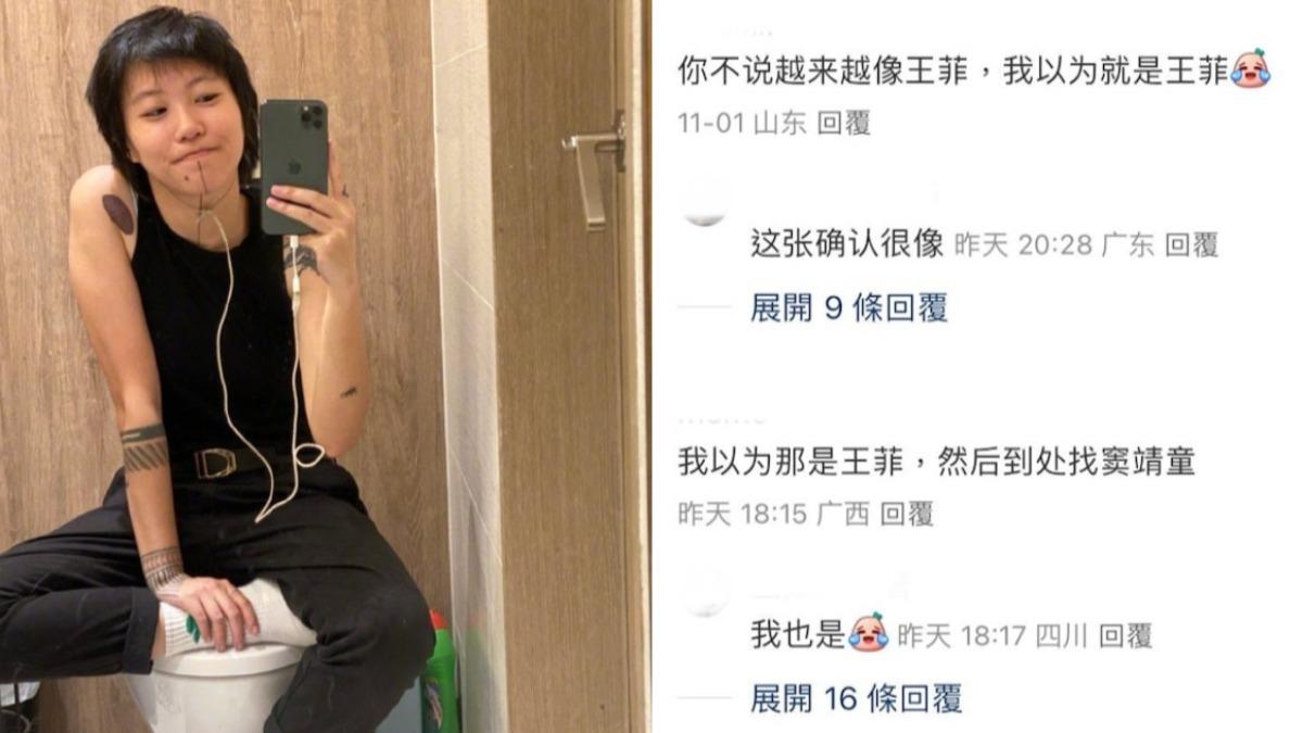 天后王菲27歲愛女現身名流晚宴! 氣質側臉網全驚:一模一樣