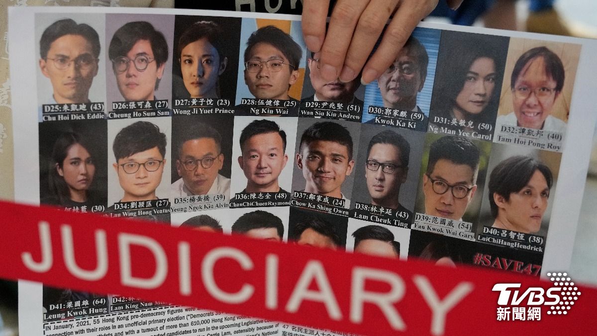 香港泛民主派遭控「顛覆國家政權」將判刑 警方庭外戒備