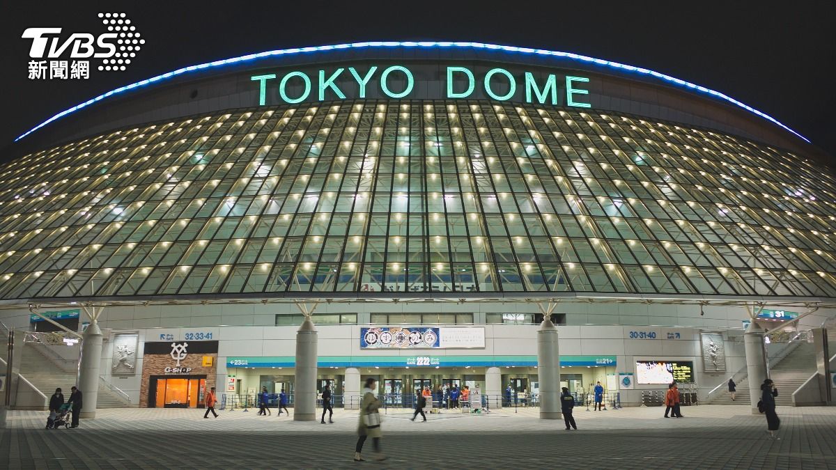 12強／東京巨蛋「觀戰守則」！可帶國旗但有這規定　場內不收現金