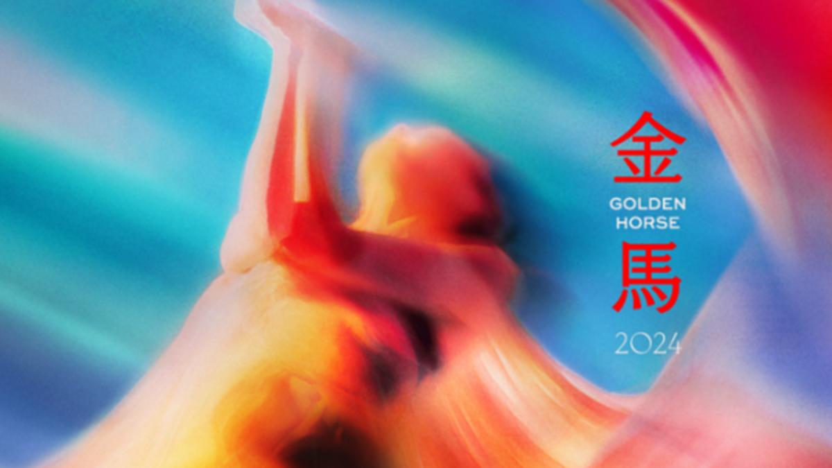 快訊/金馬影展曝喜訊 無預警「延長一天」真相揭曉!