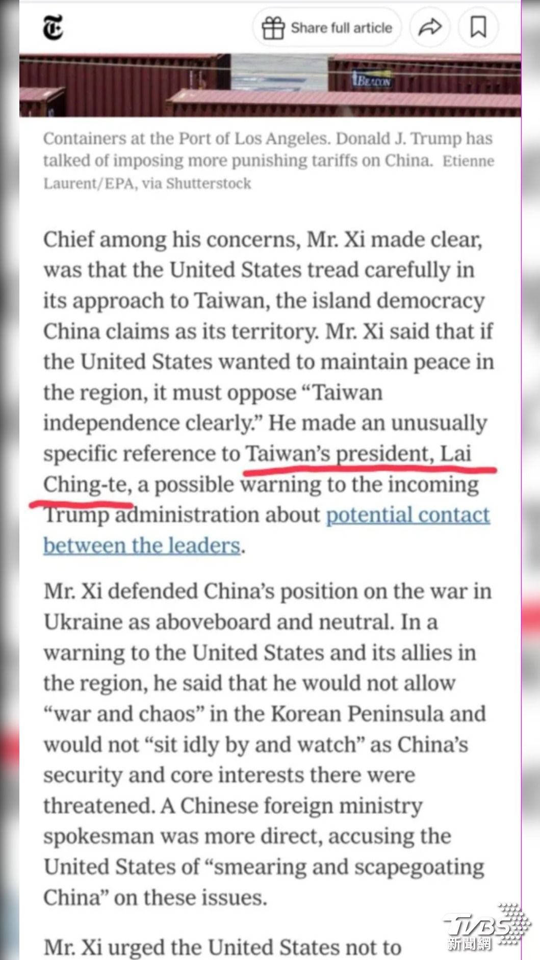 國民黨立委葉元之今表示,紐約時報昨報導習近平有提到賴清德,不懂國安局到底在否認什麼。(圖/葉元之提供)