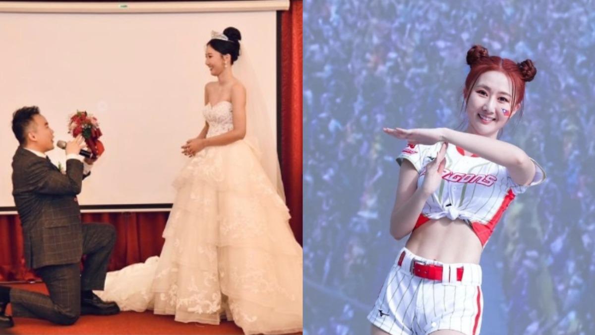 恭喜!前味全龍啦啦隊女神結婚了 低調宴客「好友僅開兩桌」