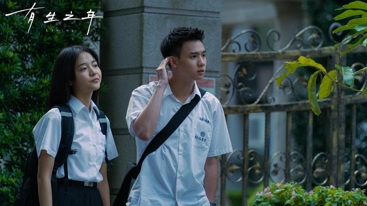 《影后》史艾瑪爆紅!處女作竟是《有生之年》 和謝展榮關係曝光