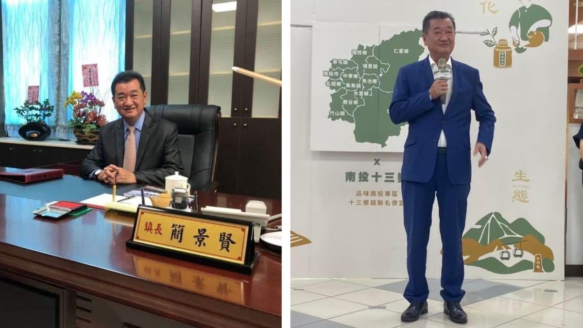 離世前還努力行銷南投！草屯鎮長簡景賢猝逝　相驗結果曝