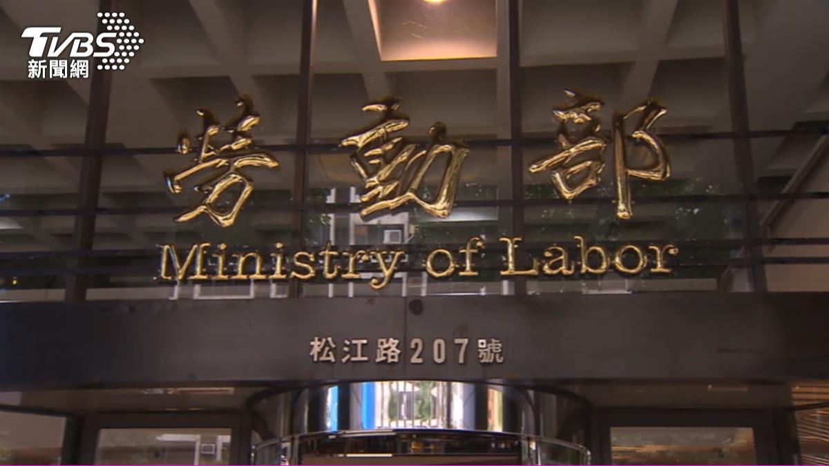 獨/勞動部員工之死!分署長僅調職 基層怒批吃案再爆:副分署長揹鍋