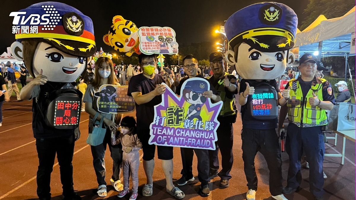 退休金險飛了！國小師嘗甜頭揪同事投資　遭騙300萬夢醒