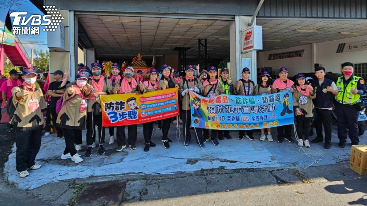 日前有國小師遭詐損失300萬。(圖/TVBS)